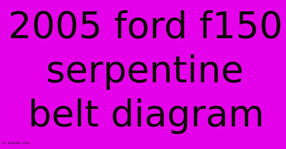 2005 Ford F150 Serpentine Belt Diagram