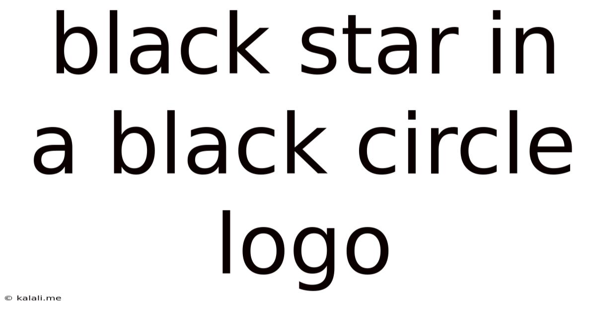 Black Star In A Black Circle Logo