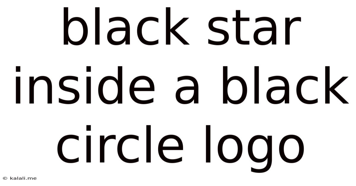 Black Star Inside A Black Circle Logo