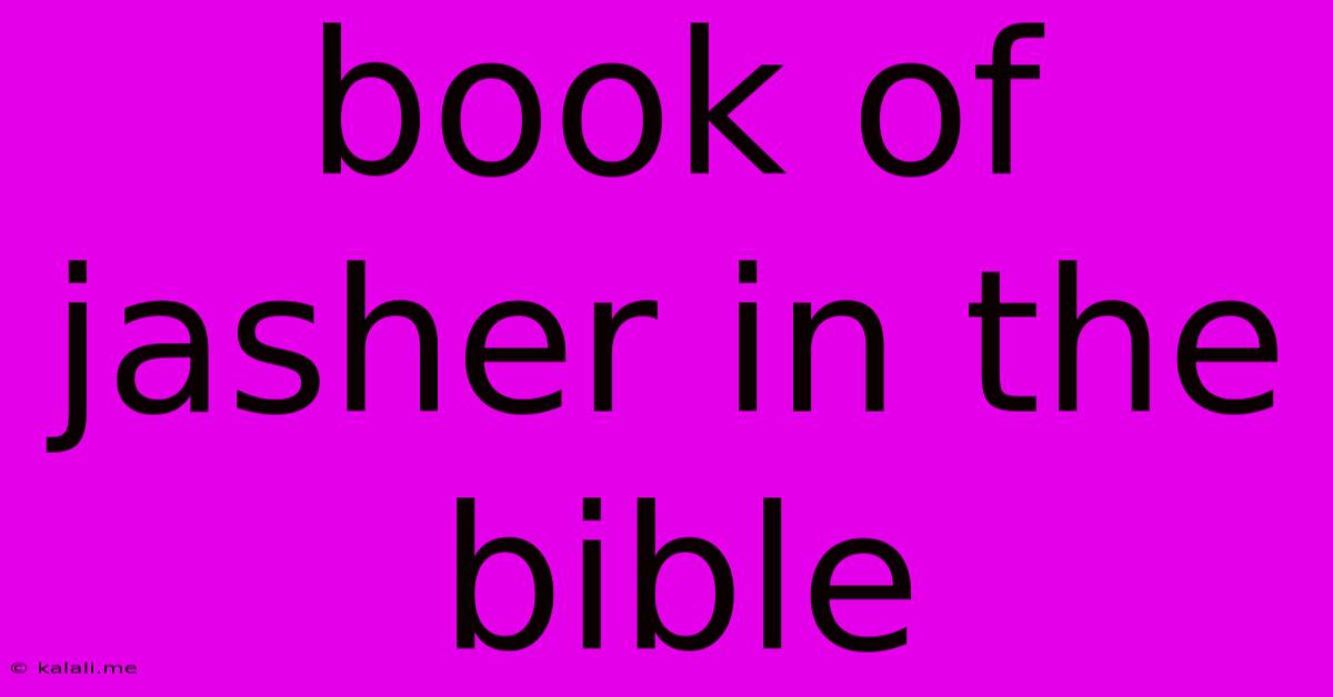 Book Of Jasher In The Bible