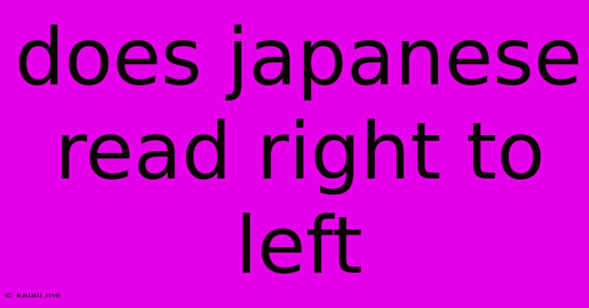 Does Japanese Read Right To Left