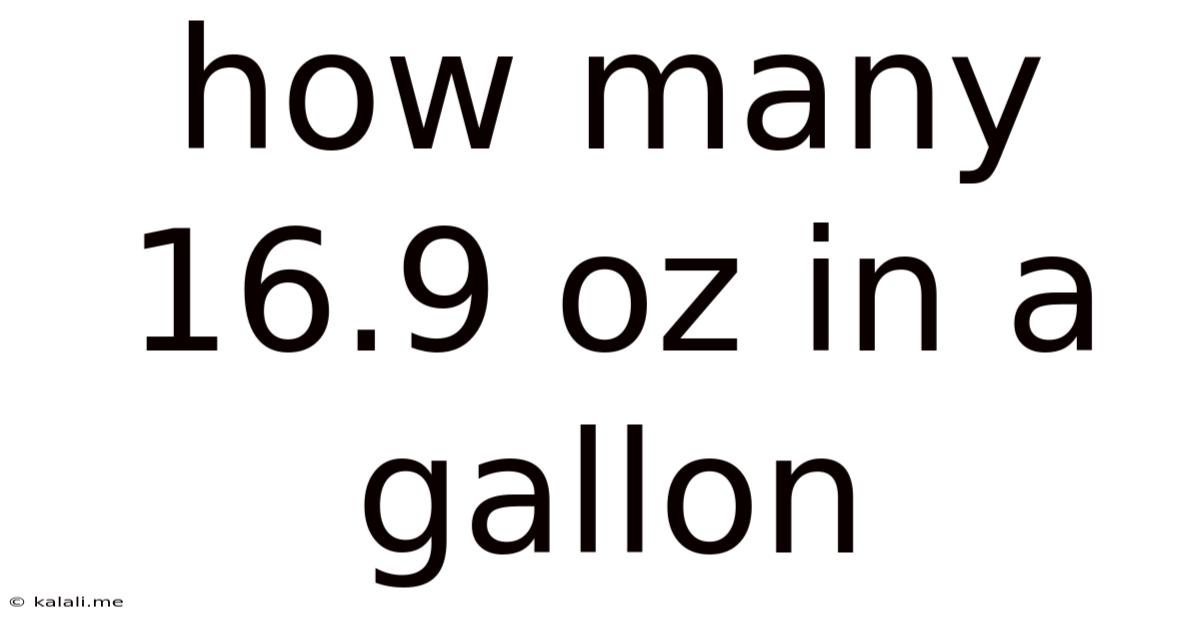 How Many 16.9 Oz In A Gallon