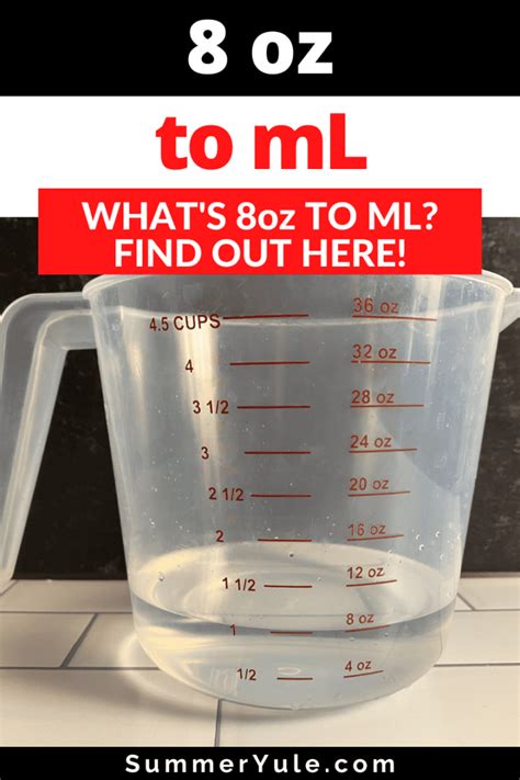 How Many Milliliters In 8 Ounces