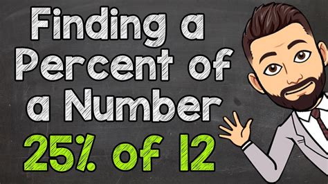 How To Find 25 Percent Of A Number