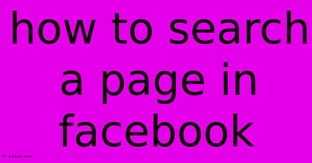How To Search A Page In Facebook
