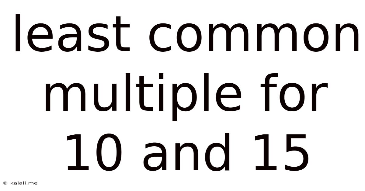 Least Common Multiple For 10 And 15