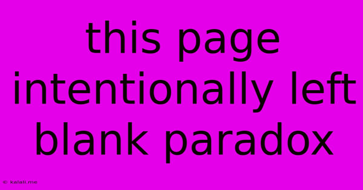 This Page Intentionally Left Blank Paradox