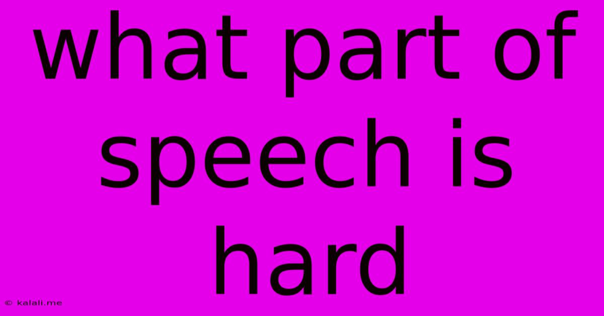 What Part Of Speech Is Hard