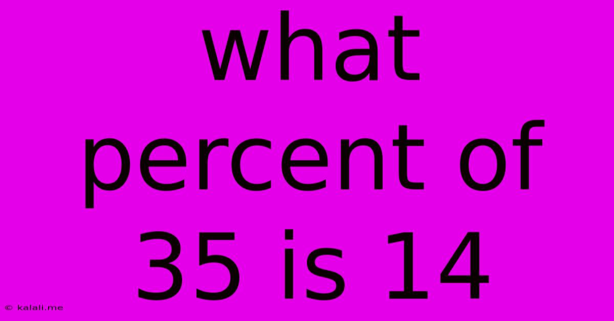 What Percent Of 35 Is 14